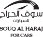 Souq Al Haraj Logo